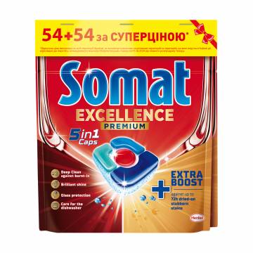 Таблетки для мытья посуды в посудомоечной машине Somat Excellence Premium 5 In 1 Caps, 2*54 шт Таблетки для мытья посуды в посудомоечной машине Somat Excellence Premium 5 In 1 Caps, 2*54 шт