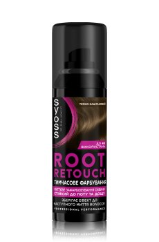 Тонирующий спрей SYOSS Root Retoucher для закрашивания отросших корней волос и седины, Темно-каштановый, 120 мл