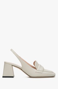 Слінгбеки шкіряні бежеві Evaluna ER00115434