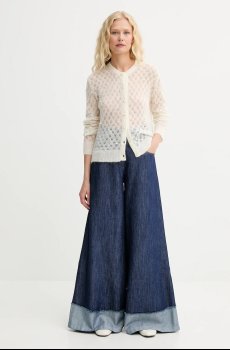 Шерстяной кардиган MUNTHE PERL