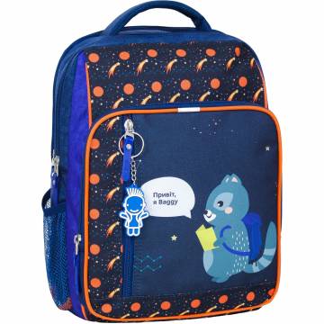 Рюкзак шкільний Bagland Школяр 8 л. 225 синій 429 (00112702) Рюкзак шкільний Bagland Школяр 8 л. 225 синій 429 (00112702)