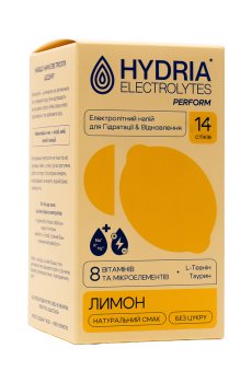 Электролиты Hydria Electrolytes Perform Лимон, в стиках, 14*5 г