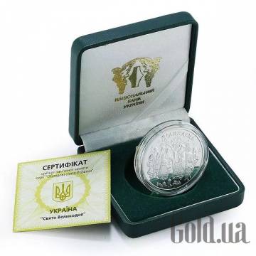 Монеты Silver Coins Монеты Silver Coins