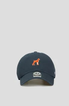 Темно-синяя кепка Синий ONESIZE 47 Brand BSRIC1411GWS-NYG