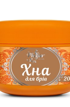 Хна для бровей Mayur светло-коричневая, 20 г