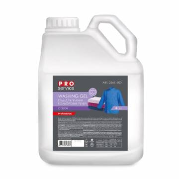Гель для стирки Pro Service Color для цветных тканей, 100 стирок, 5 л Гель для стирки Pro Service Color для цветных тканей, 100 стирок, 5 л