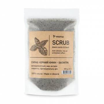 Скраб для тела Vesna Scrub Black Cumin & Basil Черный тмин и базилик, 300 г Скраб для тела Vesna Scrub Black Cumin & Basil Черный тмин и базилик, 300 г