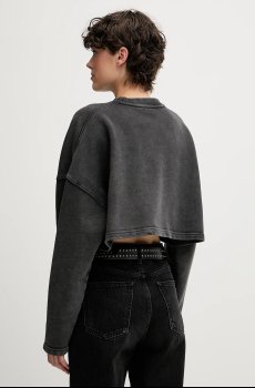 Хлопковая кофта Hugo Blue Derissa_B