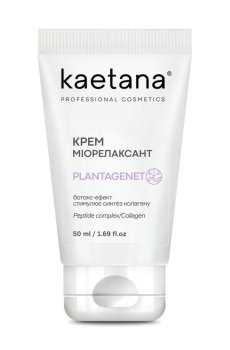 Крем-миорелаксант для лица Kaetana Plantagenet с комплексом пептидов, повышает эластичность, против морщин, 50 мл