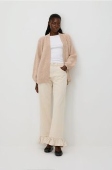 Reserved - Кардиган з додаванням вовни альпака - бежевий - 098JA-08M