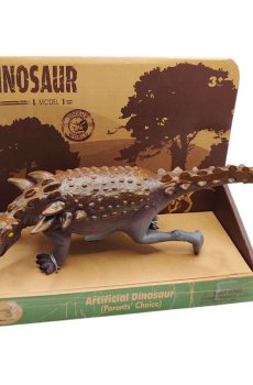 Детская игрушка Bibi Toys Динозавр, коллекция 3, со звуком, от 3 лет, 25 см (762206BT-04)