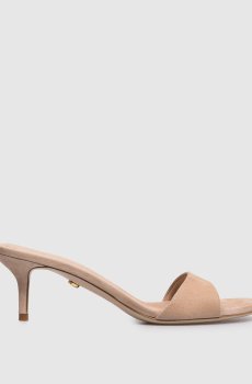 Бежевые замшевые мюли