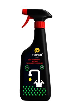 Средство TURBOчист для очищения от ржавчины и водного камня, 450 мл