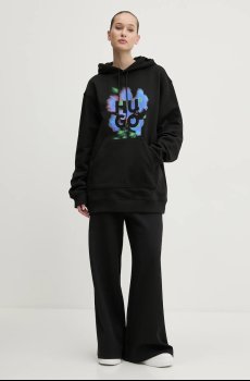 Спортивные штаны HUGO