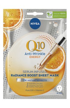 Тканевая маска против морщин NIVEA Q10 Energy обогащенная сывороткой, 1 шт
