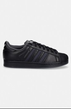 adidas Originals Superstar II кроссовки для мужчин
