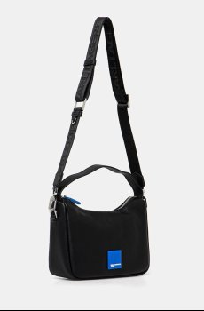 Сумочка Karl Lagerfeld Jeans