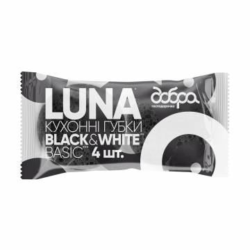 Кухонные губки Добра господарочка Black & White Luna, 4 шт Кухонные губки Добра господарочка Black & White Luna, 4 шт