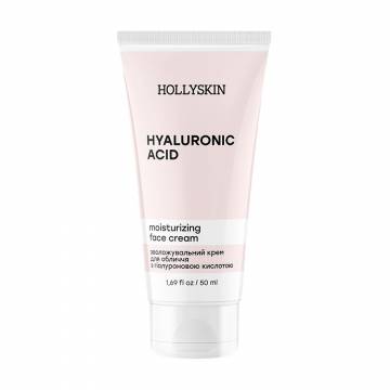 Увлажняющий крем для лица Hollyskin Hyaluronic Acid Face Cream с гиалуроновой кислотой, 50 мл Увлажняющий крем для лица Hollyskin Hyaluronic Acid Face Cream с гиалуроновой кислотой, 50 мл