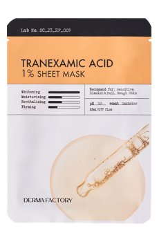 Осветляющая тканевая маска для лица Derma Factory Tranexamic Acid 1% Sheet Mask с транексановой кислотой, 23 мл