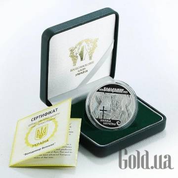 Монеты Silver Coins Монеты Silver Coins