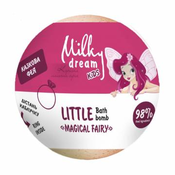 Бомба для ванн Milky Dream Kids Сказочная Фея, 75 г Бомба для ванн Milky Dream Kids Сказочная Фея, 75 г