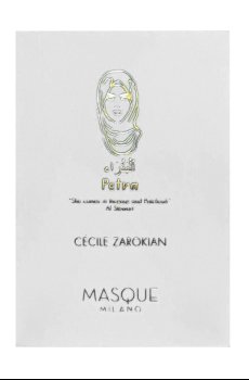 Masque Milano Petra Парфюмированная вода женская, 2 мл (пробник)