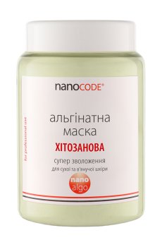 Альгинатная маска для лица NanoCode Nano Algo Хитозановая, для сухой и увядающей кожи, 140 г