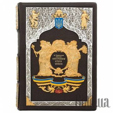 Элитные книги Украина Элитные книги Украина