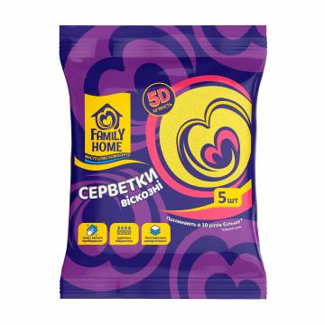 Салфетки вискозные Family Home 5D мягкость, 5 шт
