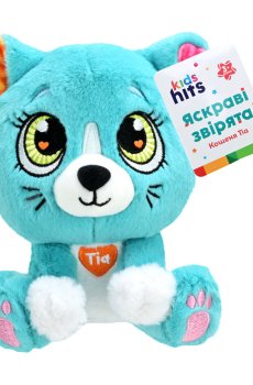 Мягкая игрушка Kids Hits Brightmals Котенок Тиа, от 3 лет, 15 см (KH62/002)