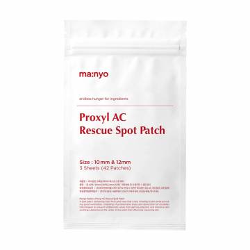 Точечный пластырь для лица Manyo Proxyl AC Rescue Spot Patch против воспалений, 42 шт Точечный пластырь для лица Manyo Proxyl AC Rescue Spot Patch против воспалений, 42 шт