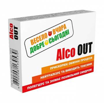 Антипохмельный комплекс Alco OUT, 10 капсул