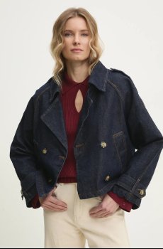 Джинсовая куртка Answear.LAB