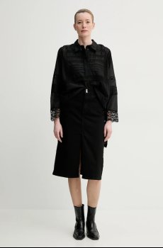 Блузка MUNTHE FERDIE