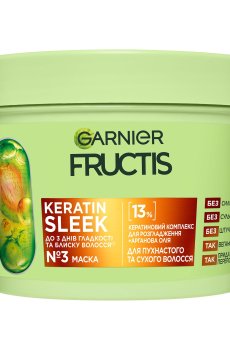 Маска Garnier Fructis Keratin Sleek Mask для пушистых и сухих волос, для разглаживания и придания блеска, 370 мл