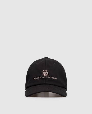 Черная кепка с вышивкой логотипа