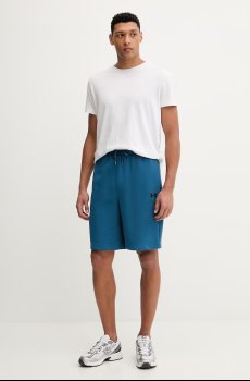 Шорты Under Armour Rival