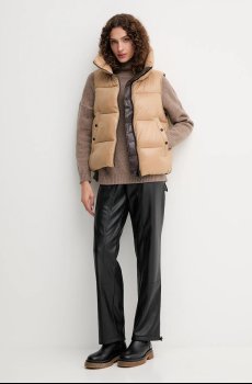 Безрукавка Save The Duck AMA