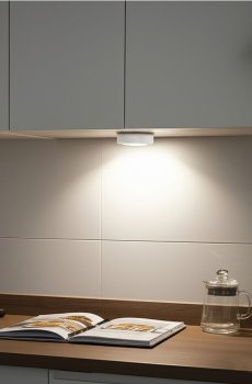 Підшафкові LED-лампи для меблів 3 pack - білий