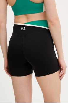 Тренировочные шорты P.E Nation Status