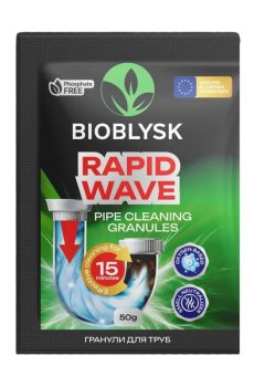 Гранулы для прочистки труб BioBlysk Rapid Wave, 50 г