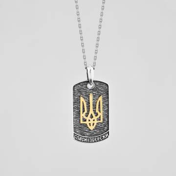 Серебряная подвеска Minimal 30425 Серебряная подвеска Minimal 30425