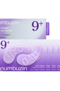 Патчи для кожи вокруг глаз Numbuzin No. 9 NAD+ Collagen Under Eye Patches с коллагеном и пептидами, 5 пар