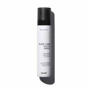 Протеїновий спрей-догляд для волосся Hillary Rise & Cannabis Hair Care Protein Spray, 100 мл Протеїновий спрей-догляд для волосся Hillary Rise & Cannabis Hair Care Protein Spray, 100 мл