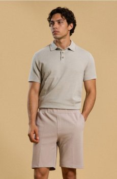 Slim шорти - бежевий