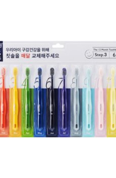 Набор детских зубных щеток Median 365 Days Step 3 Child Toothbrush от 6 лет, 12 шт