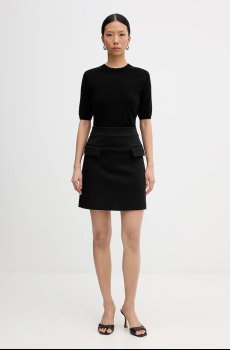 Юбка Karl Lagerfeld