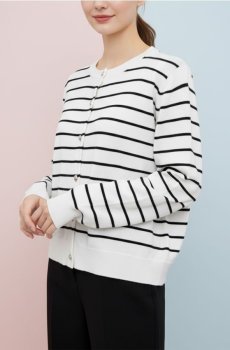 Смугастий кардиган на ґудзиках - білий