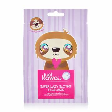 Маска для лица Just Kawaii Super Lazy Sloths с гиалуроновой кислотой, 25 г Маска для лица Just Kawaii Super Lazy Sloths с гиалуроновой кислотой, 25 г